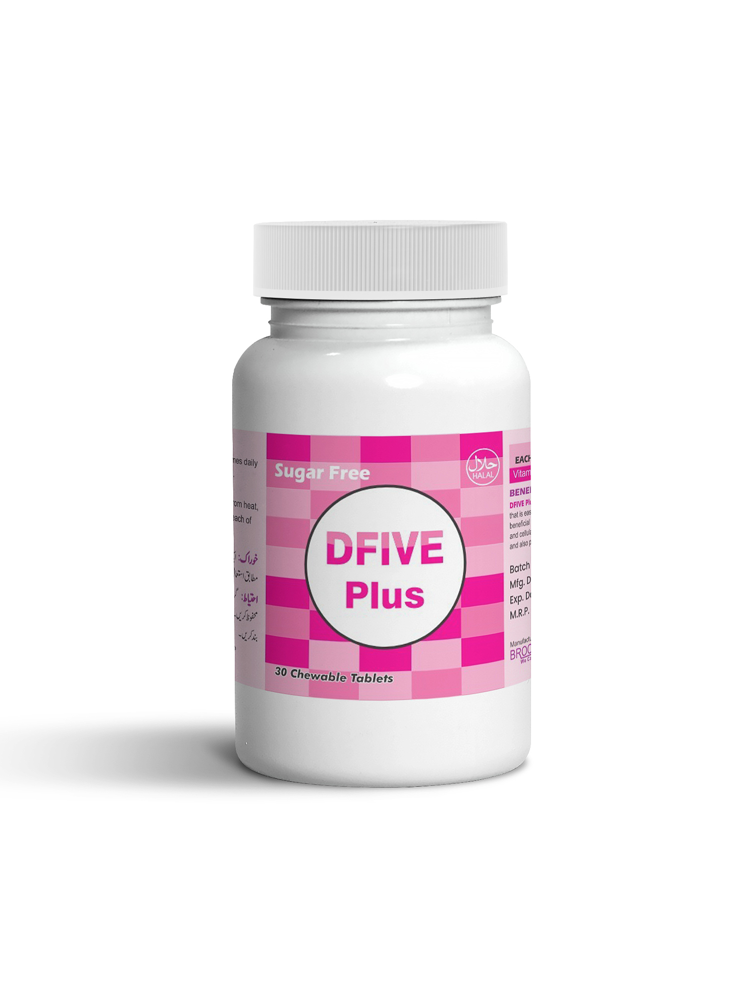 Dfive Plus