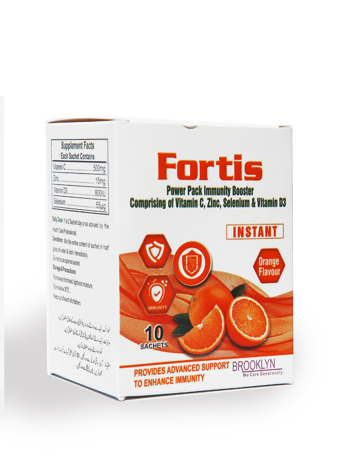 Fortis